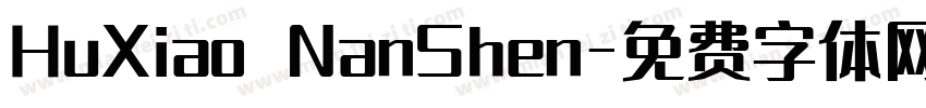 HuXiao NanShen字体转换